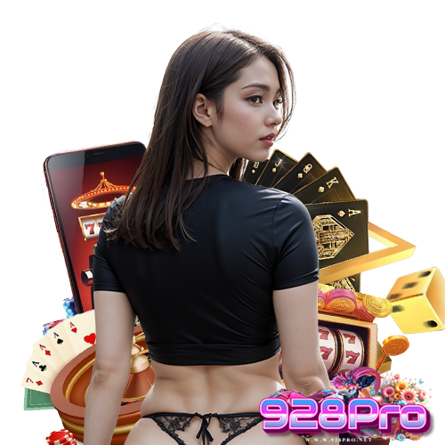 928pro เข้าสู่ระบบ