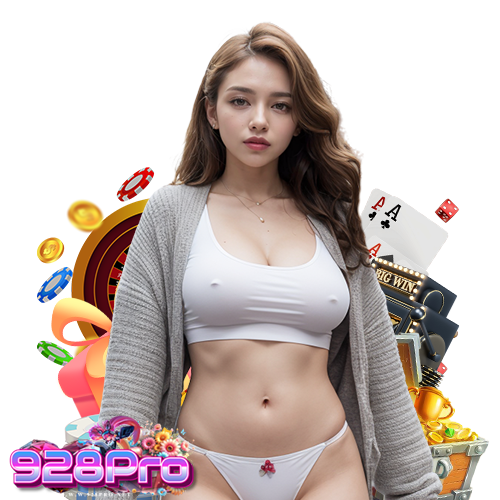 928pro เว็บใหม่มาแรง